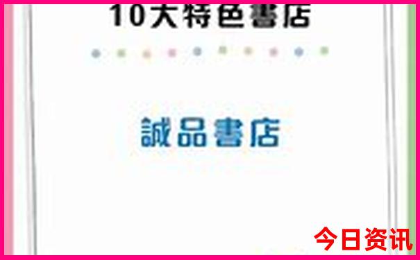湖北武汉旅游攻略必去景点大全